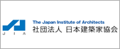 日本建築家協会
